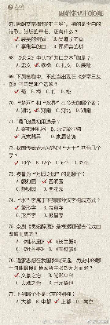 给新手业主的直白建议：什么情况选，什么情况换