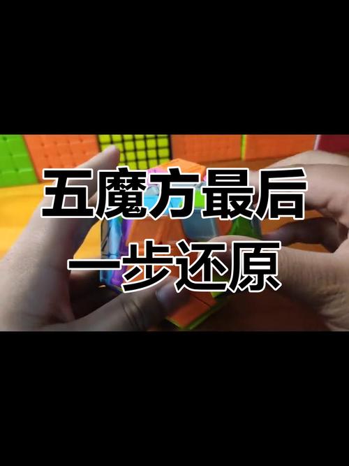五、最后