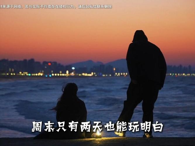 普通人随手就能安排的合适选择