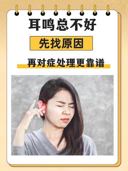 找对原因，比瞎训半小时有用一百倍