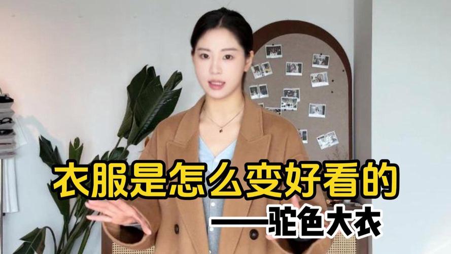 一点点小改动，比大动干戈更靠谱
