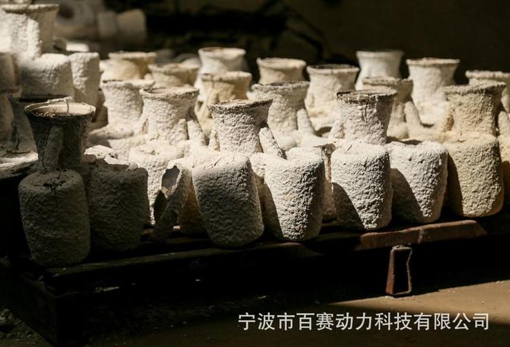 精密铸造脱蜡后中空陶瓷型壳