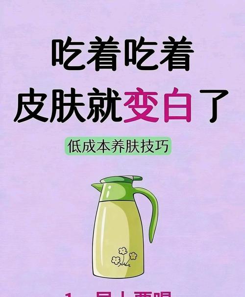 不用花大价钱，普通人随手就能做