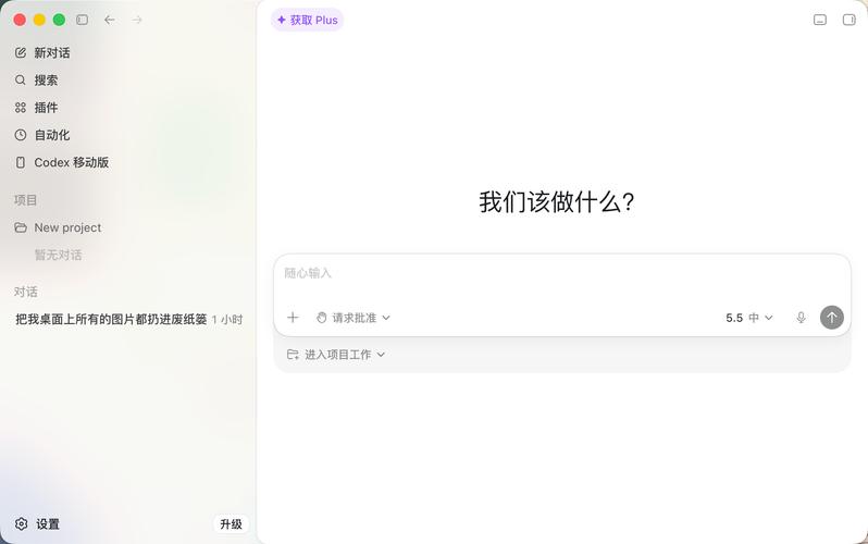 部署AMR的坑,我踩过