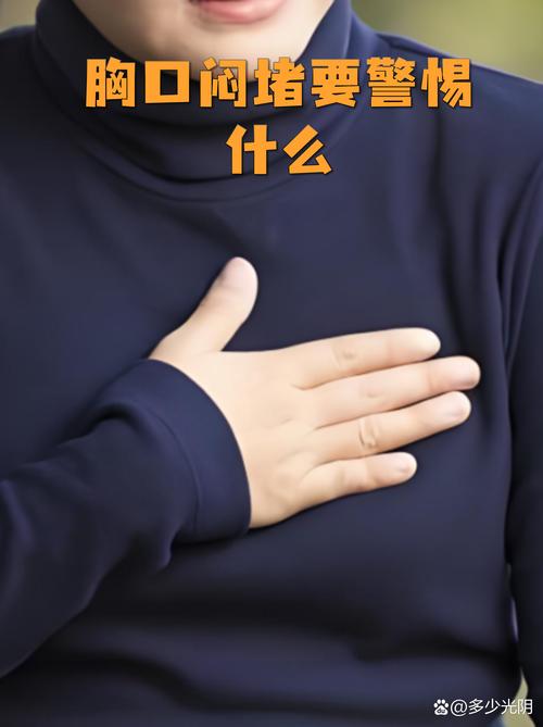 容易被忽略的异常闷响
