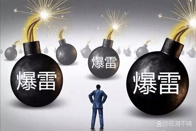 比起事后维权，爆雷前躲开才是真本事