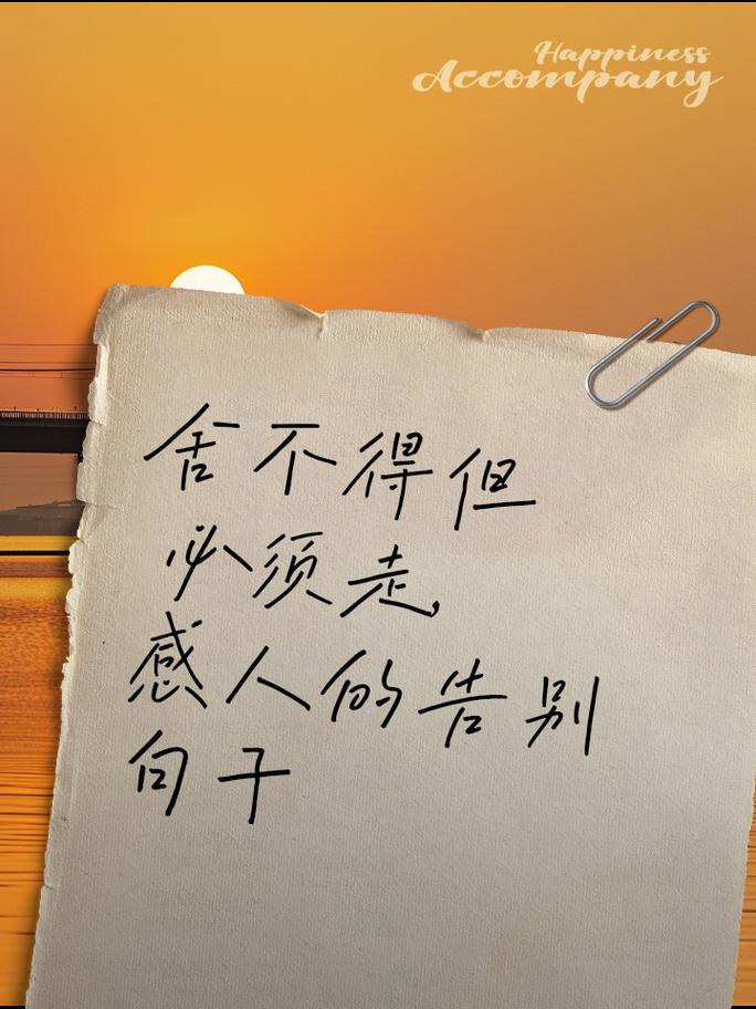 我们不用追“下一代”，但得知道它往哪走