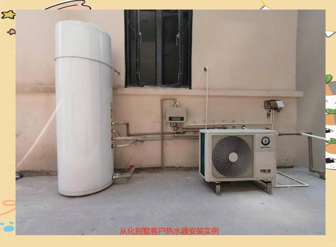 空气能热水器到底值不值得装？装修工程师拆开给你看，句句大实话