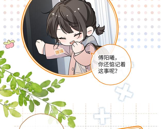 别小看那块蹭摩擦的片子