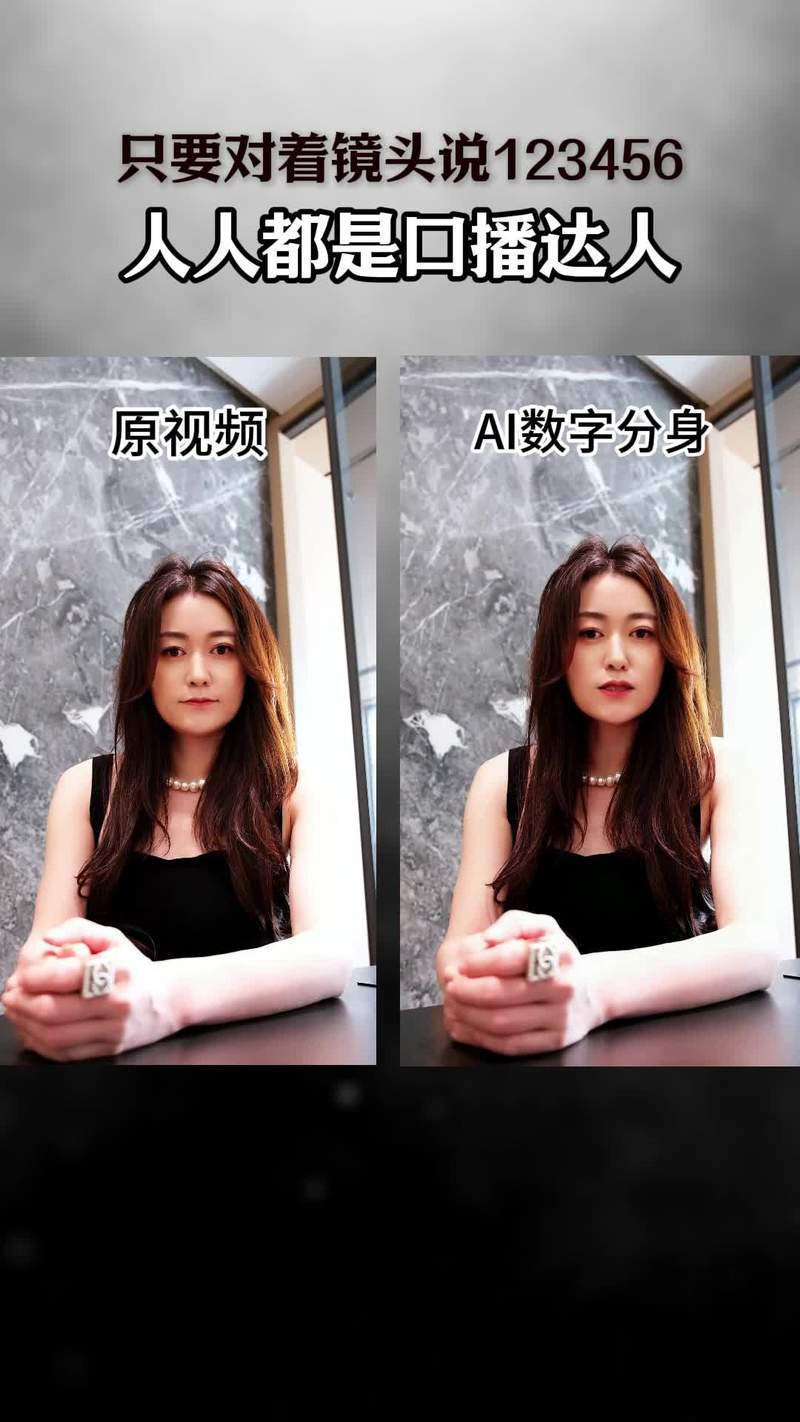 AI大模型正常输出与幻觉输出对比图