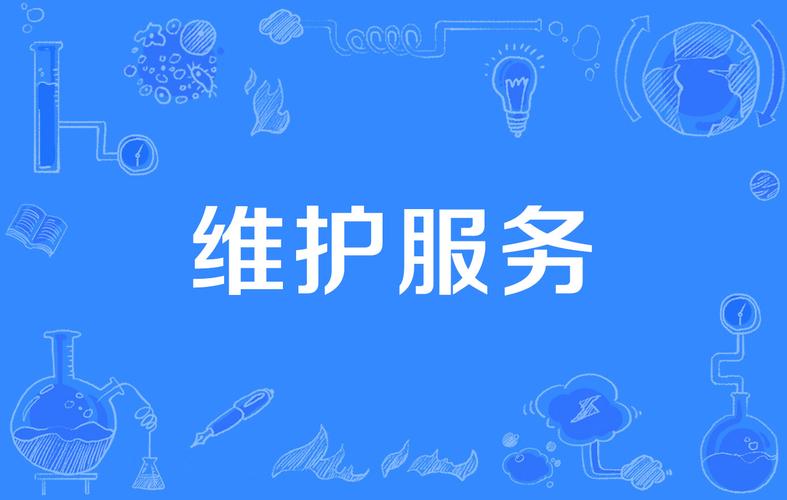 维护:别等膜废了再喊娘