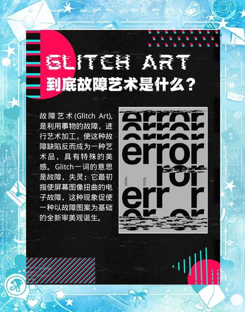 最可靠的设计，是把故障放进日常