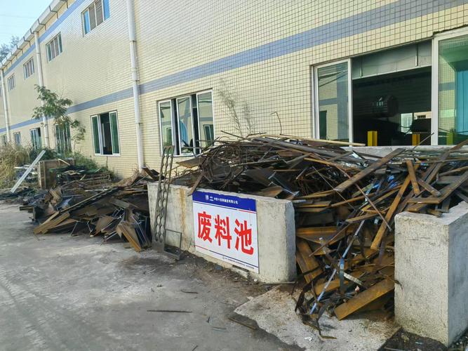 铁屑哪里是废料，是切出来的活招牌