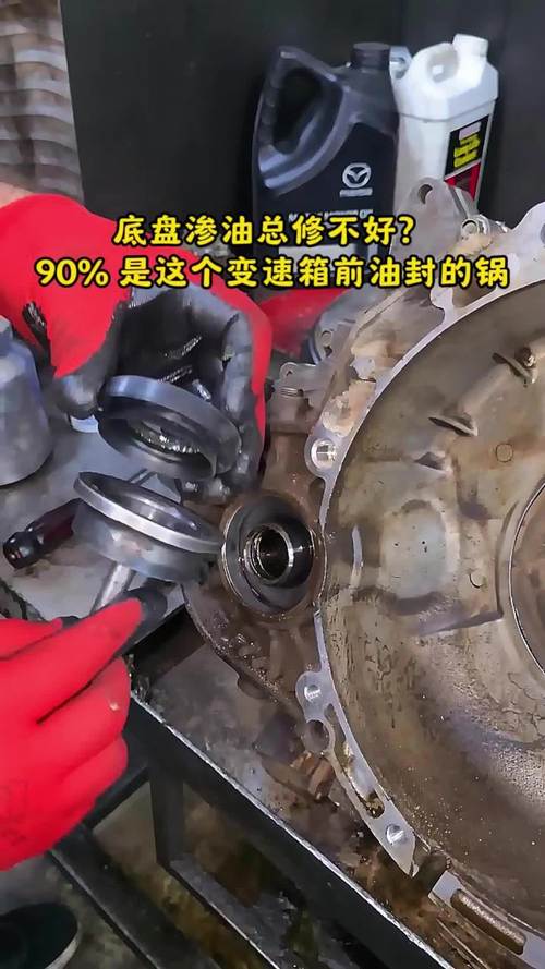换完还漏？大多不是油封质量的锅