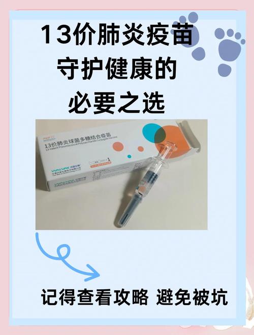 高阶运营的预防针