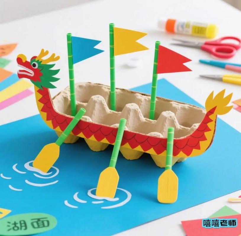 工厂车间爸爸用废旧零件与孩子制作节日手工作品