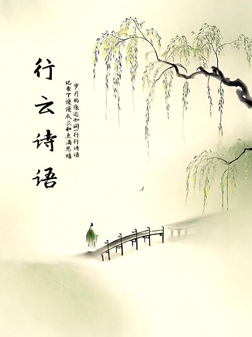 诗歌到底死了没有?聊聊这个时代的诗与远方-因为所以