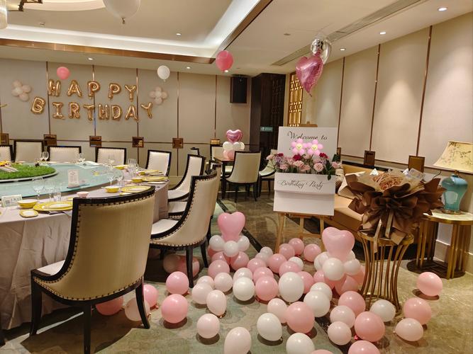 8人小预算生日宴无冗余装饰现场实景