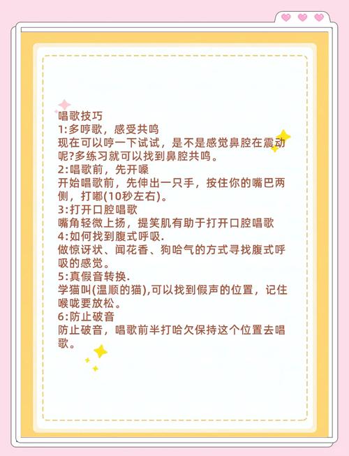 想听歌？本地人给你说实打实的攻略