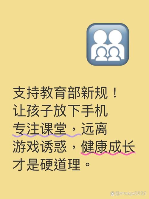 尾声:别让我们的童年,只剩电子产品