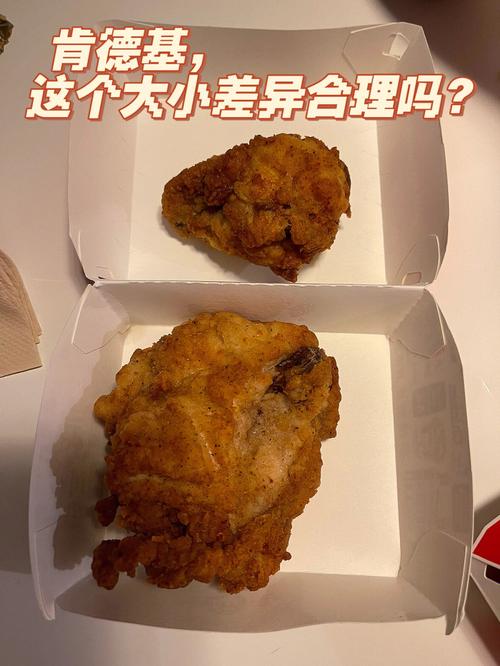 肯德基吮指原味鸡尺寸对比图
