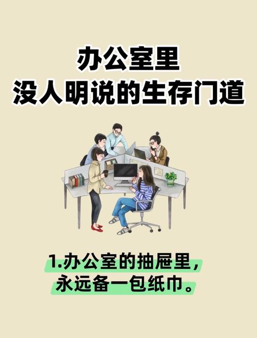 那些没人明说的操作习惯