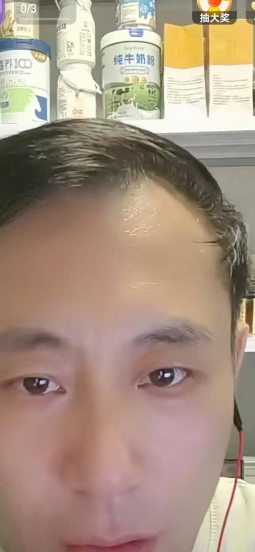 光鲜参数背后的猫腻