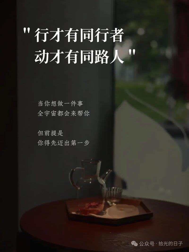同行者，不是“引路人”也不是“监工”