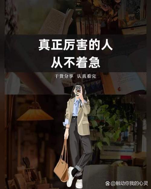 真遇上事,按这三步处理就稳