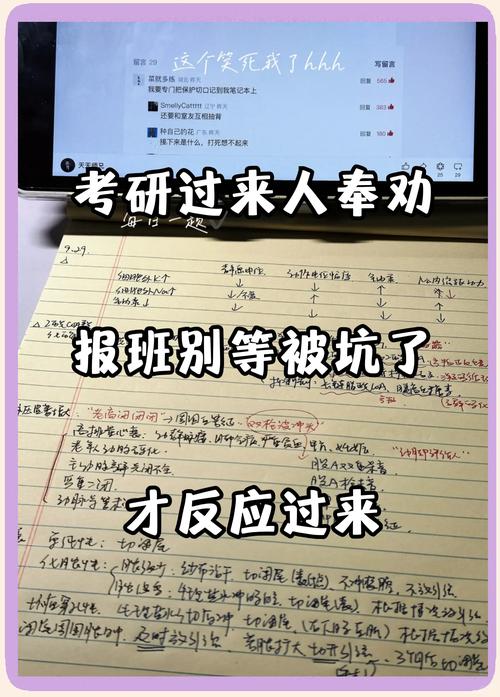 隐形条件，别等踩坑才想起问