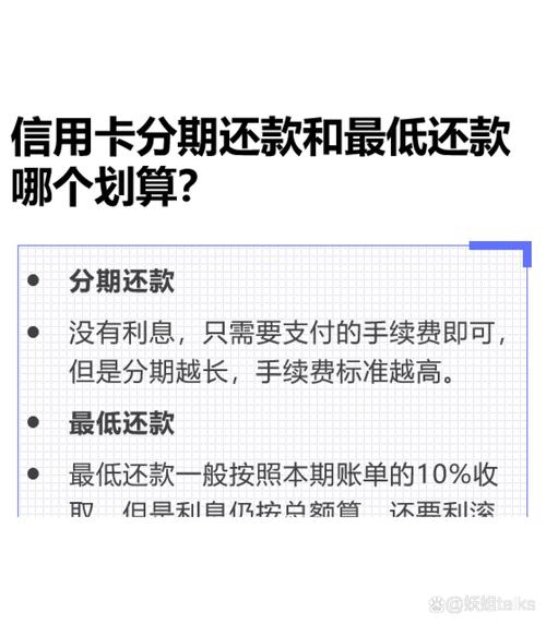 月薪3000还需要理财吗?-我问答网