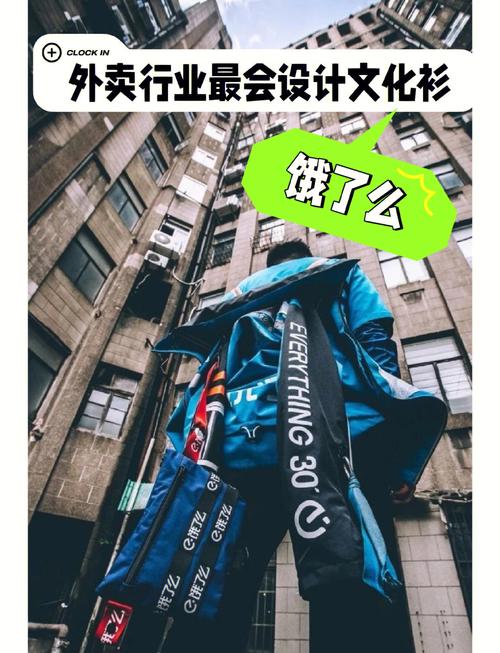 为了买潮流品牌饿肚子,真的值得吗?