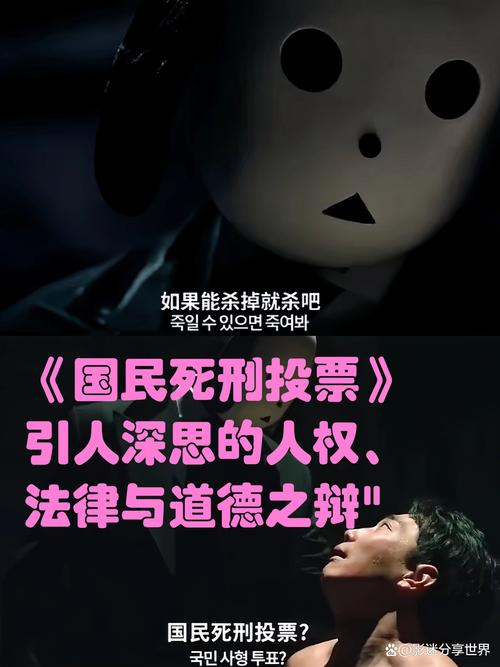 ⏱️ 前30秒:听众在审判你