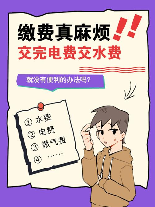 大家问得最多的收费问题
