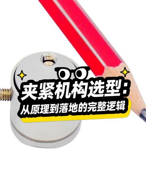 原理简单，落地为什么难