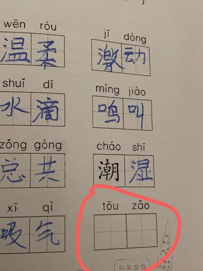 空本来就该这么填