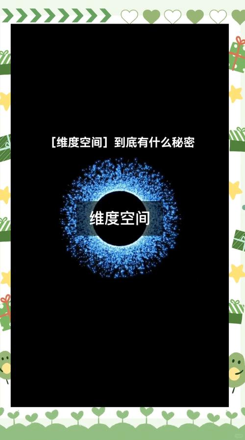 千万别忘了“测”这个维度