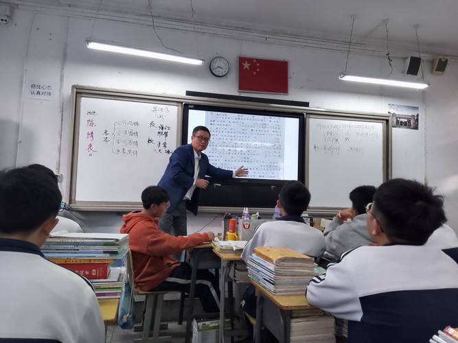 我们教拉削，到底要教给学生什么
