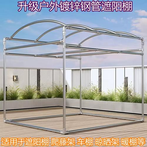当初脑子一热砸了晾衣架换花架