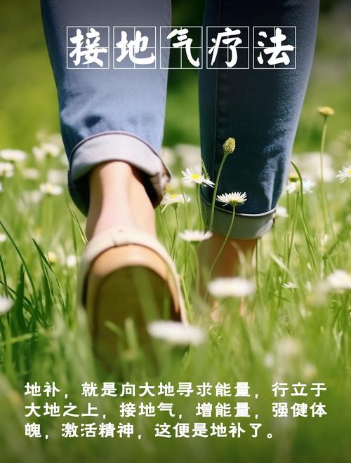 开口难？试试这些接地气的方法