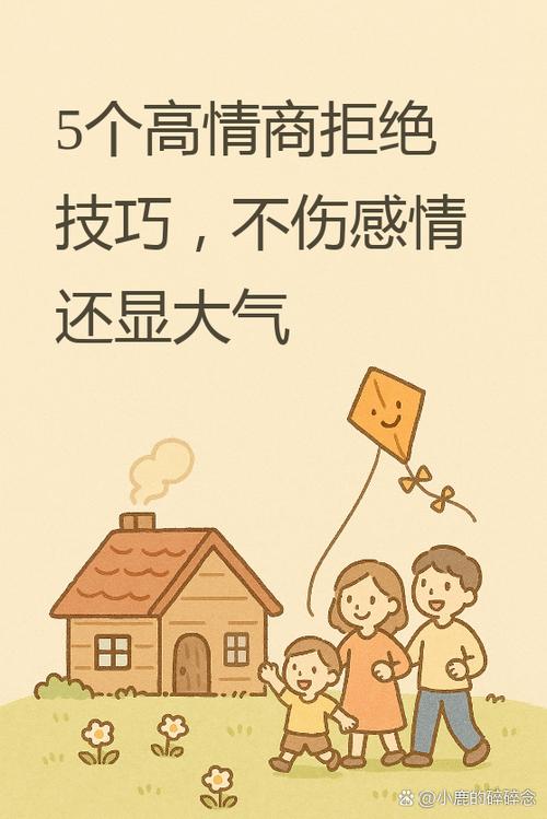 别急着“收”，先给每个东西找个“家”