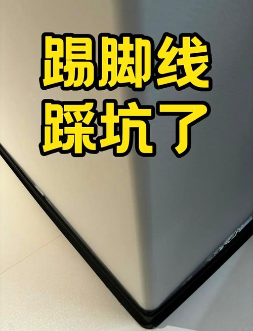 那些年我们踩过的“线坑”——真实案例复盘