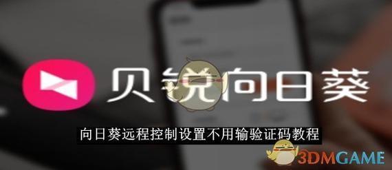 不用等产品做出来，就能开始验证