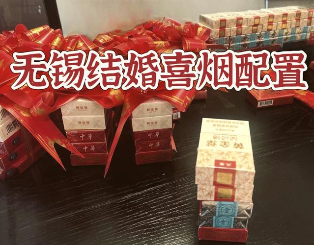 一递喜烟,气氛就微妙了