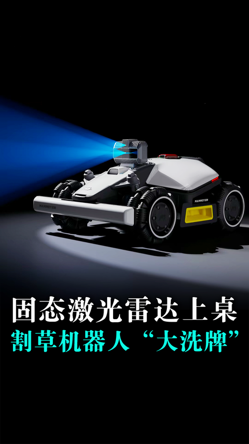 固态激光雷达真的能完全替代机械旋转式吗？