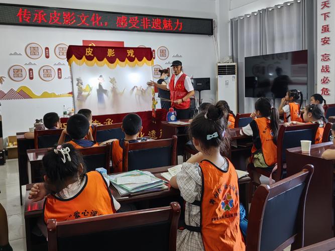中小学课堂换皮教育游戏活动现场