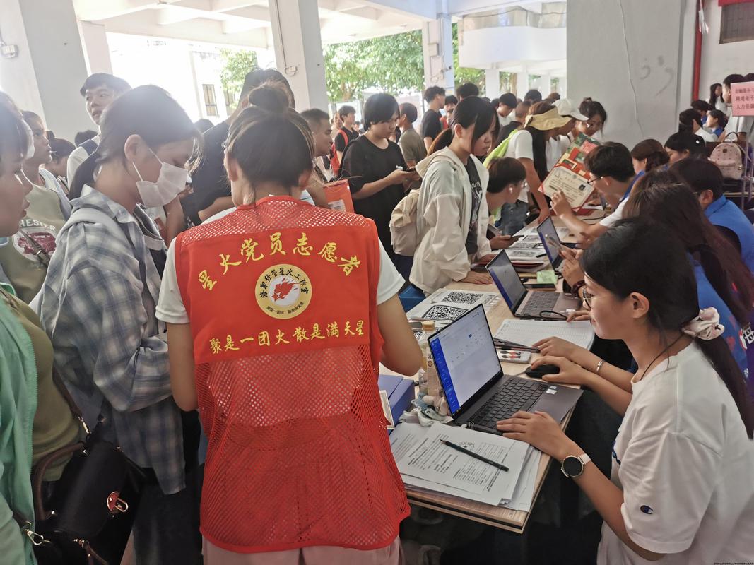 学生办理学费贷款与奖学金申请场景