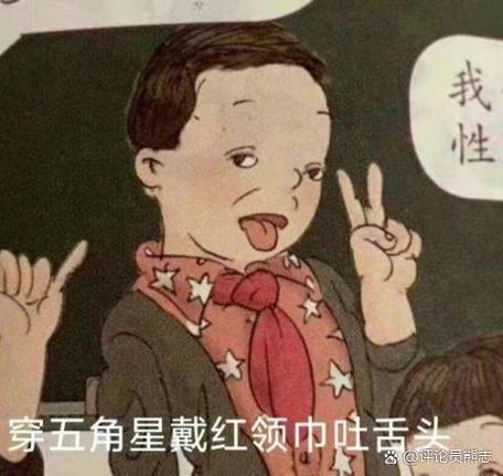 那些没写在教材里的