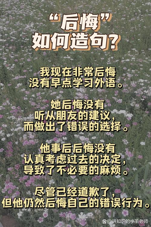 特别提醒:这两点,九成新手都后悔过