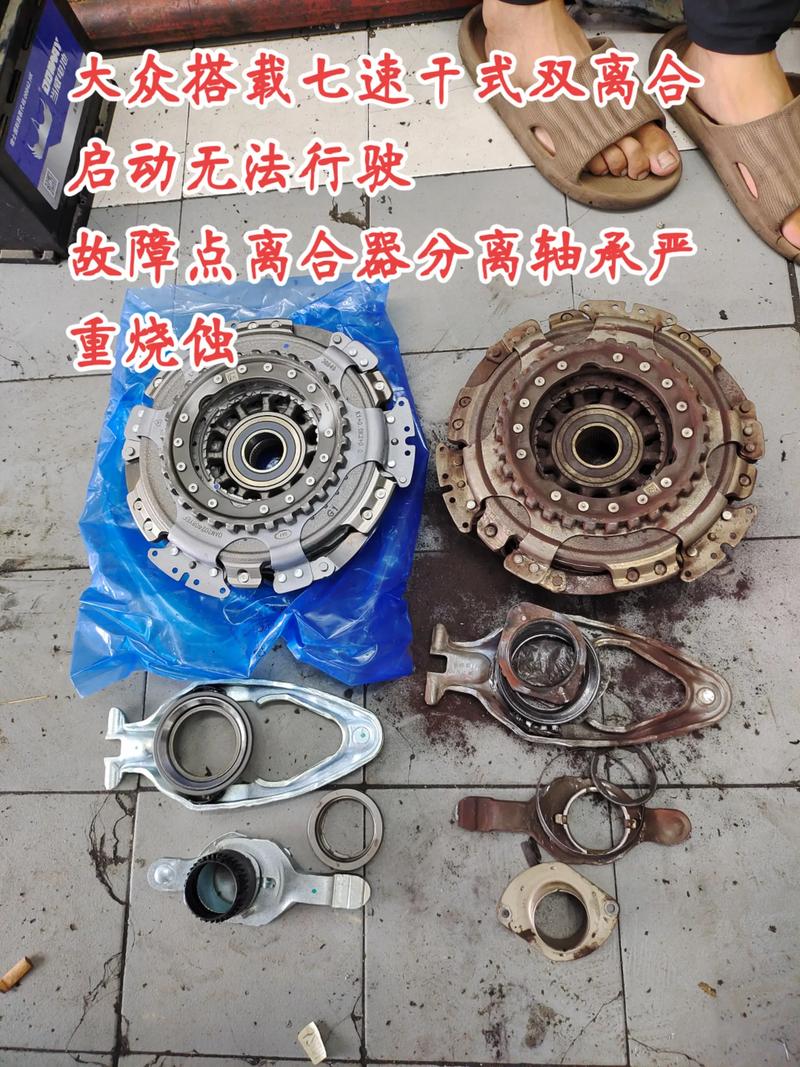 磨损的离合器分离轴承实物特写